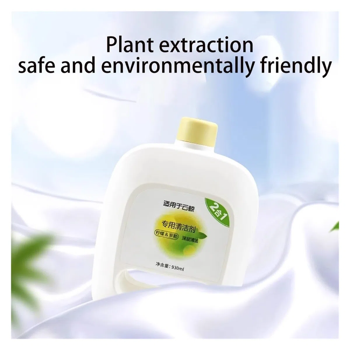 Liquido Compatibile con Narwal Modello Freo Freo X Ultra J3 J4 Detersivi al Profumo di Limone Soluzione detergente 930ML
