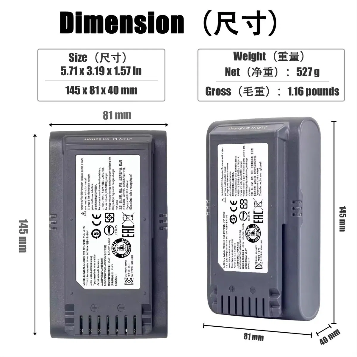 Batteria Ricaricabile di Grande capacità VCA-SBT90, Compatibile con Samsung Jet 75/75+ / 75 Pet/Jet 90 / Jet 90E / VS9000 Modello L'aspirapolvere 21,9 V