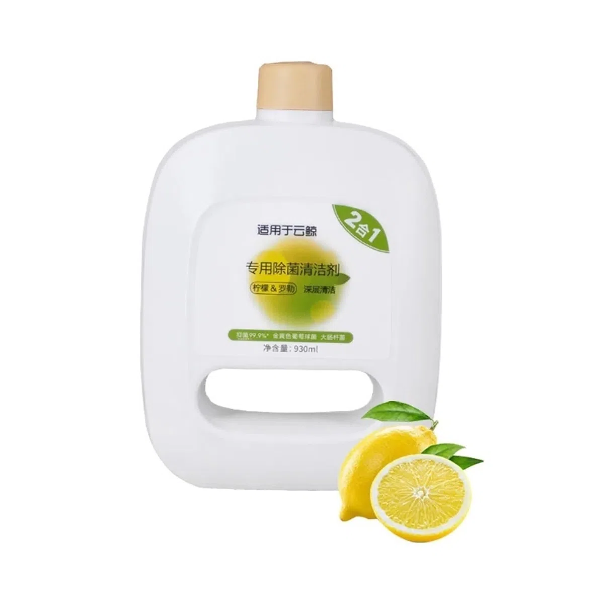 Liquido Compatibile con Narwal Modello Freo Freo X Ultra J3 J4 Detersivi al Profumo di Limone Soluzione detergente 930ML