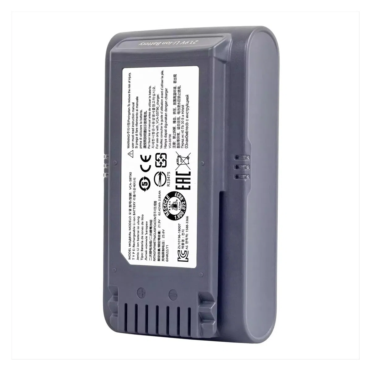 Batteria Ricaricabile di Grande capacità VCA-SBT90, Compatibile con Samsung Jet 75/75+ / 75 Pet/Jet 90 / Jet 90E / VS9000 Modello L'aspirapolvere 21,9 V