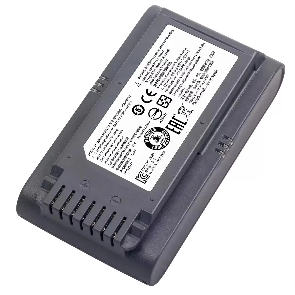 Batteria Ricaricabile di Grande capacità VCA-SBT90, Compatibile con Samsung Jet 75/75+ / 75 Pet/Jet 90 / Jet 90E / VS9000 Modello L'aspirapolvere 21,9 V