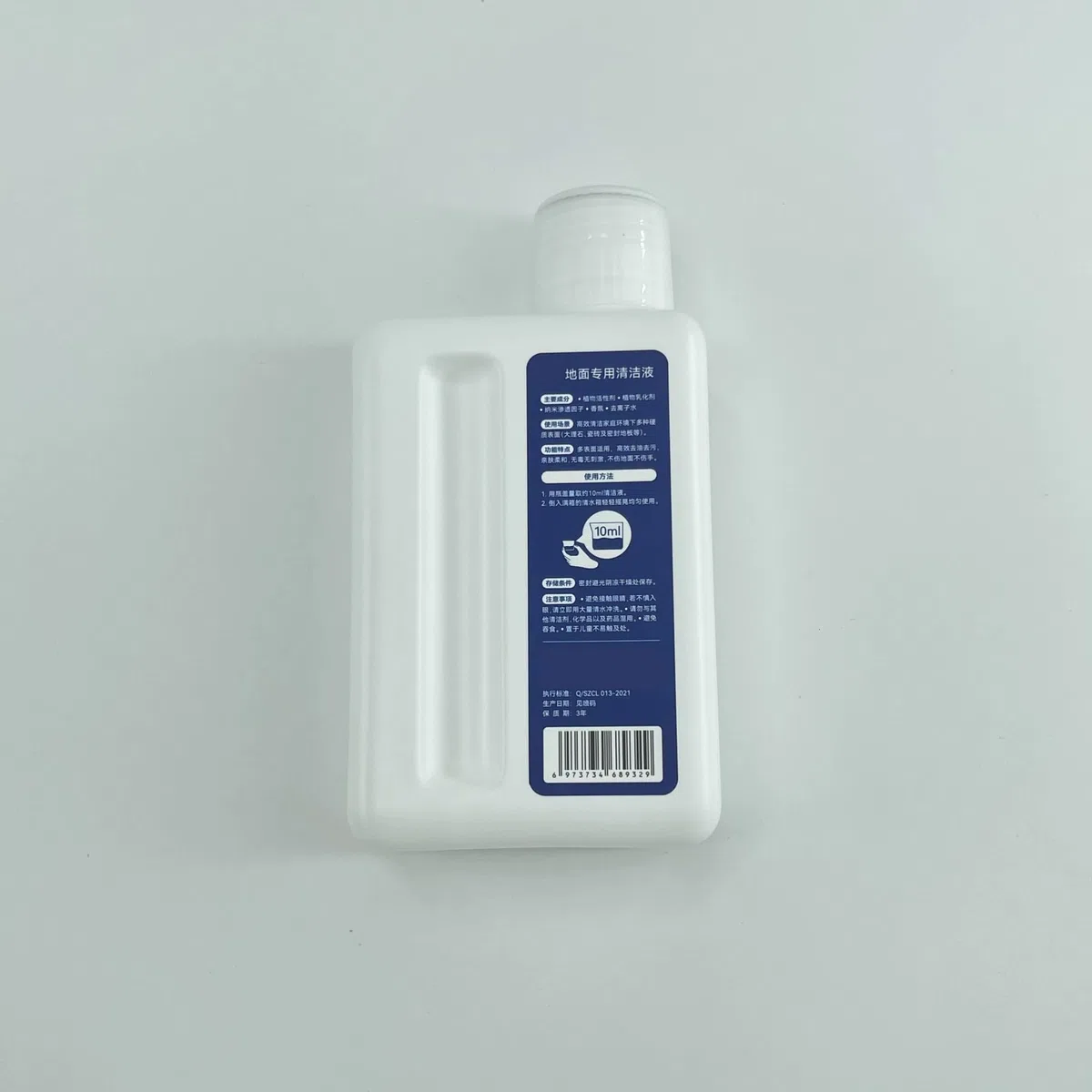 Detergente for Pavimenti Multi-Superficie, Liquido for La Pulizia dei Pavimenti, Compatibile con Dreame Original V12 V12S V16S T10 T20 T20pro T30 T30NE(Suit)