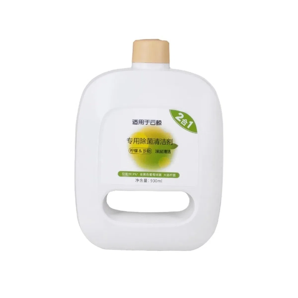 Liquido Compatibile con Narwal Modello Freo Freo X Ultra J3 J4 Detersivi al Profumo di Limone Soluzione detergente 930ML